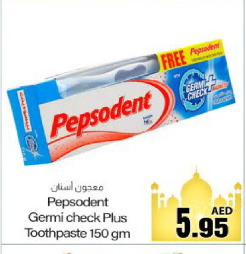 available at Meem Sajidha in UAE - Fujairah