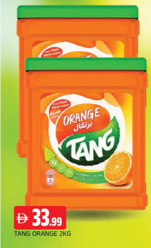 Orange available at AL MADINA in UAE - Sharjah / Ajman