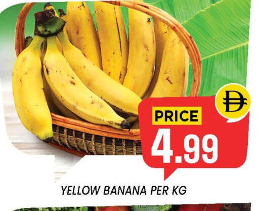 Banana available at Exito Supermarket in UAE - Sharjah / Ajman