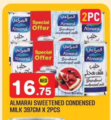 available at Baniyas Spike  in UAE - Abu Dhabi