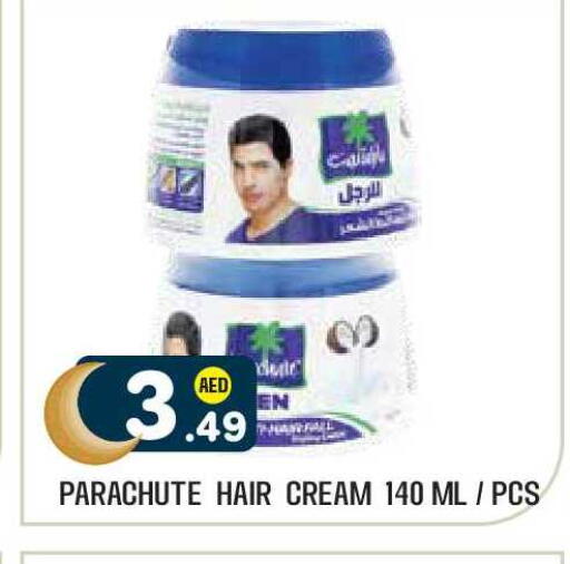 available at Baniyas Spike  in UAE - Abu Dhabi