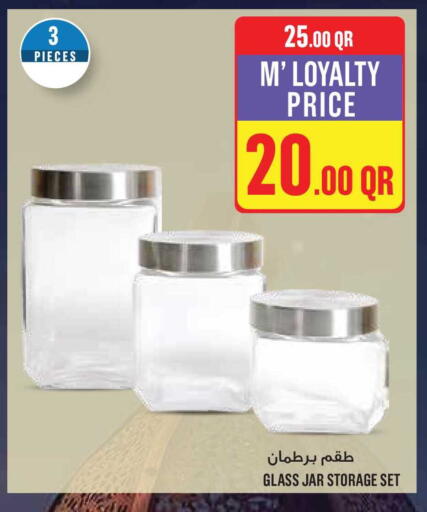 available at Monoprix in Qatar - Al-Shahaniya