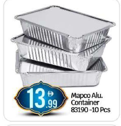 available at BIGmart in UAE - Abu Dhabi