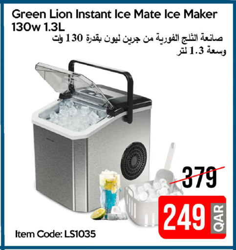 available at آي كونكت in قطر - الضعاين