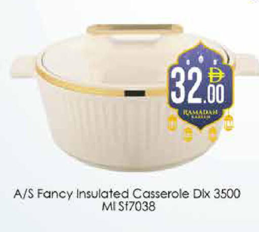 available at ايكو مول & ايكو هايبرماركت in الإمارات العربية المتحدة , الامارات - دبي