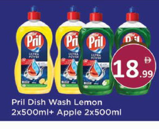 Lemon Apple available at ايكو مول & ايكو هايبرماركت in الإمارات العربية المتحدة , الامارات - ٱلْعَيْن‎