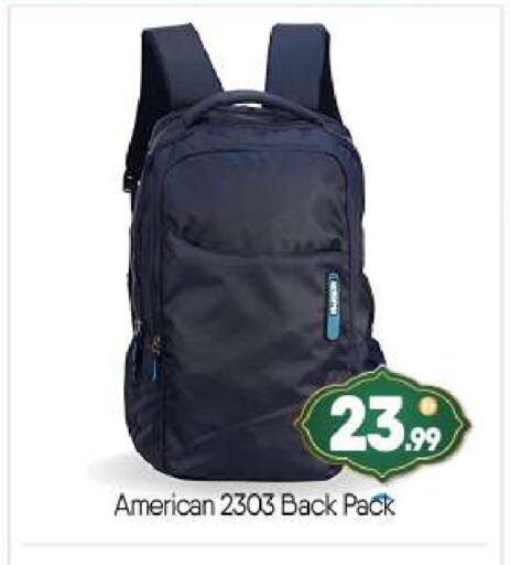 available at BIGmart in UAE - Abu Dhabi