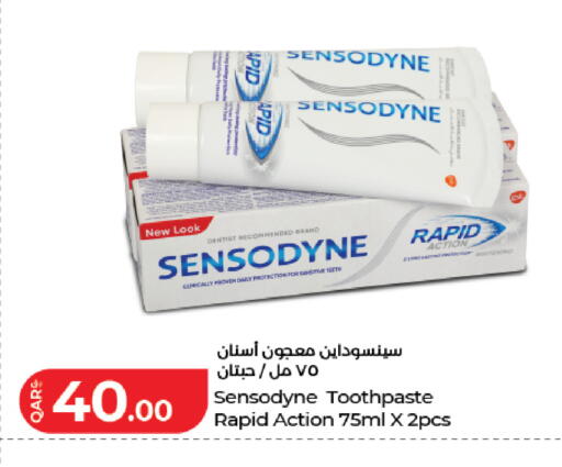 available at لولو هايبرماركت in قطر - الضعاين