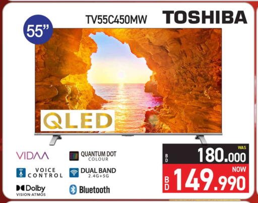 available at يوسف خليل المؤيد وأولاده in البحرين