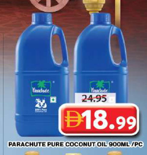 Coconut available at Grand Hyper Market in UAE - Dubai