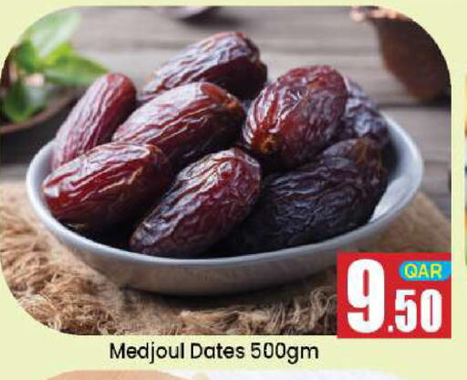 available at Doha Daymart in Qatar - Doha