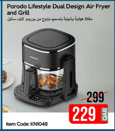 available at iCONNECT  in Qatar - Doha