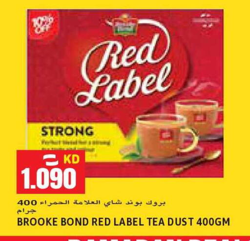 available at  سابساه هايبر ماركت in الكويت - مدينة الكويت