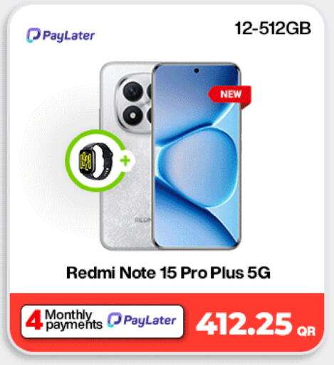 available at دوحة لينك in قطر - الخور