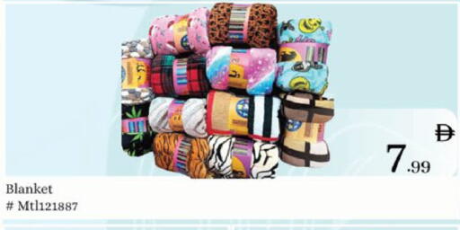 available at ايكو مول & ايكو هايبرماركت in الإمارات العربية المتحدة , الامارات - ٱلْعَيْن‎