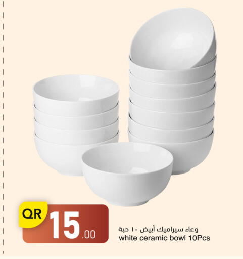 available at Family Shopping Complex in Qatar - Doha