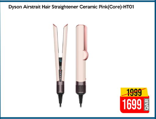 available at iCONNECT  in Qatar - Doha