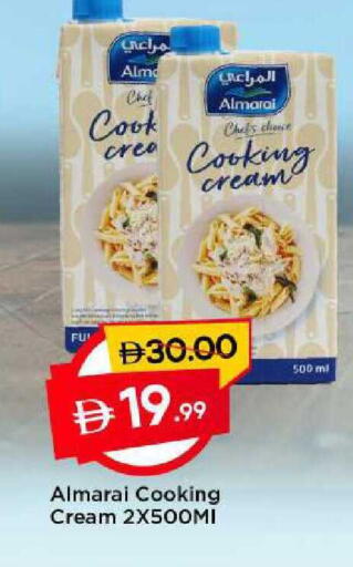 available at مارك & سيف in الإمارات العربية المتحدة , الامارات - الشارقة / عجمان