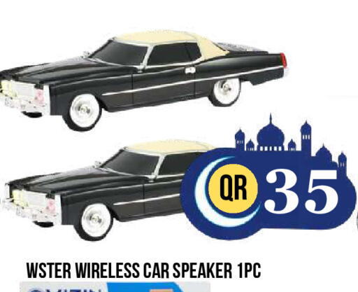 available at دبي شوبينغ سنتر in قطر - الوكرة