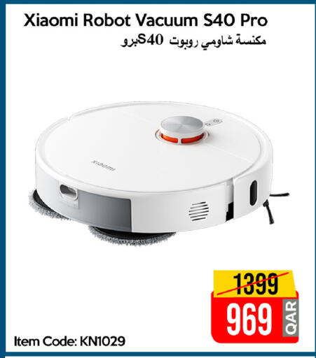 available at آي كونكت in قطر - الشمال