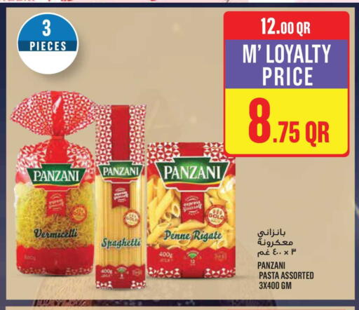 available at Monoprix in Qatar - Al-Shahaniya