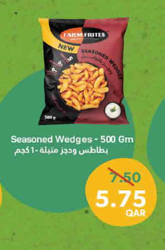 available at SPAR in Qatar - Doha