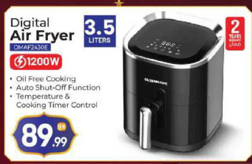 available at BIGmart in UAE - Abu Dhabi