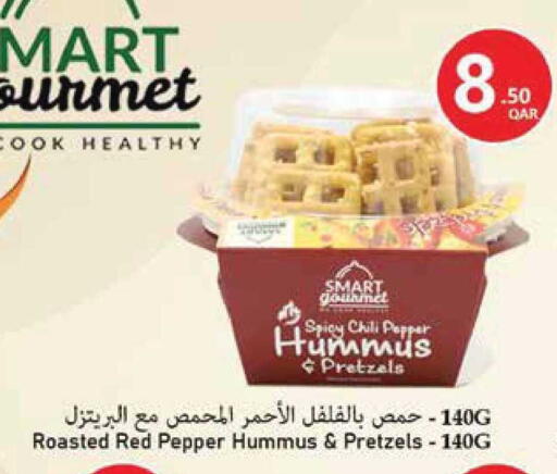 Chili Pepper Pepper available at Monoprix in Qatar - Al-Shahaniya