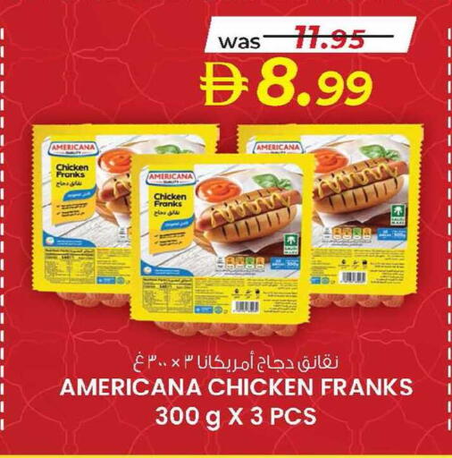 available at K.M Hypermarket in UAE - Al Ain