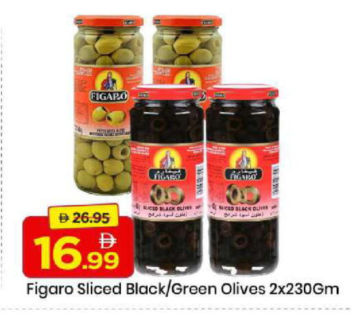 available at Mark & Save in UAE - Sharjah / Ajman