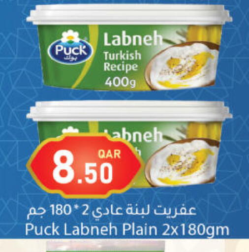 available at Dana Market in Qatar - Al-Shahaniya