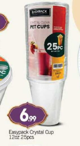 available at BIGmart in UAE - Abu Dhabi