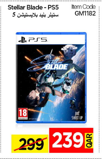 available at آي كونكت in قطر - الدوحة