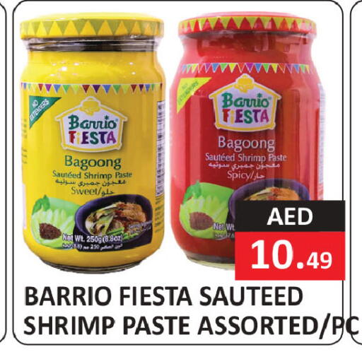 available at  RIVIERA SUPERMARKET L.L.C in UAE - Abu Dhabi