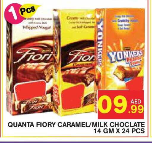 available at Baniyas Spike  in UAE - Abu Dhabi