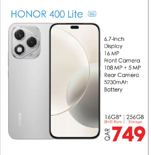 available at Saudia Hypermarket in Qatar - Umm Salal