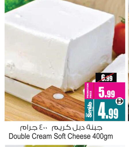 available at أنصار جاليري in الإمارات العربية المتحدة , الامارات - دبي