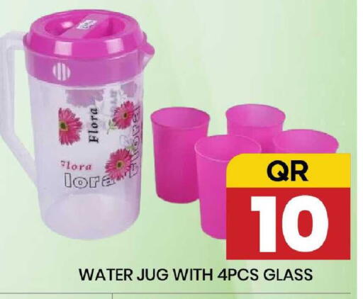 available at New Stop n Shop @Fereej Bin Omran in Qatar - Al Wakra