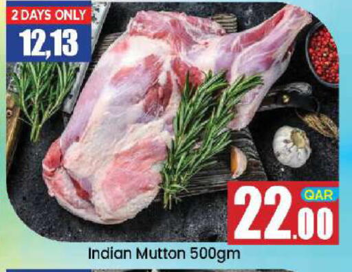 available at Doha Daymart in Qatar - Doha