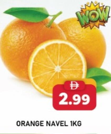 Orange available at A One Supermarket L.L.C  in UAE - Abu Dhabi