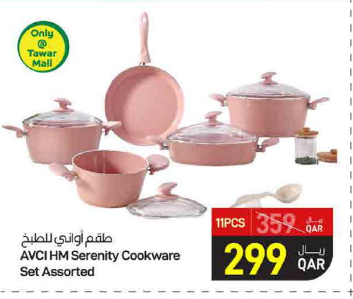 available at SPAR in Qatar - Doha