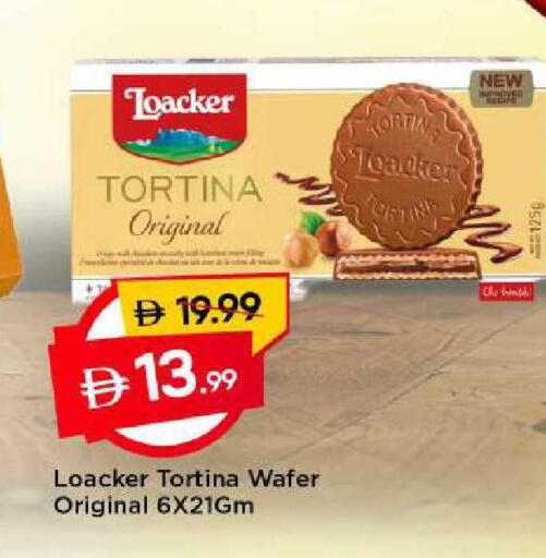 available at مارك & سيف in الإمارات العربية المتحدة , الامارات - الشارقة / عجمان