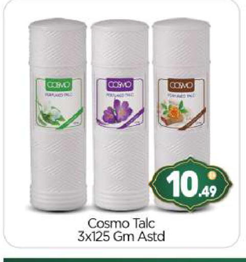 available at BIGmart in UAE - Abu Dhabi