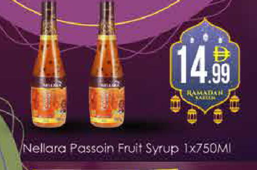 available at ايكو مول & ايكو هايبرماركت in الإمارات العربية المتحدة , الامارات - دبي