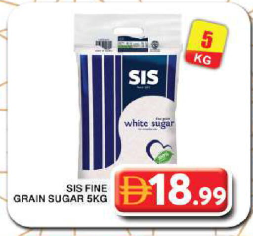 available at جراند هايبر ماركت in الإمارات العربية المتحدة , الامارات - دبي