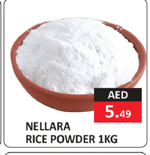 available at  RIVIERA SUPERMARKET L.L.C in UAE - Abu Dhabi