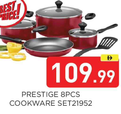 available at Ain Al Madina Hypermarket in UAE - Sharjah / Ajman