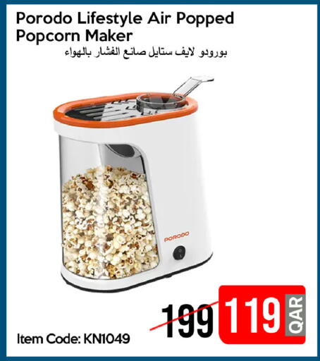 available at iCONNECT  in Qatar - Doha