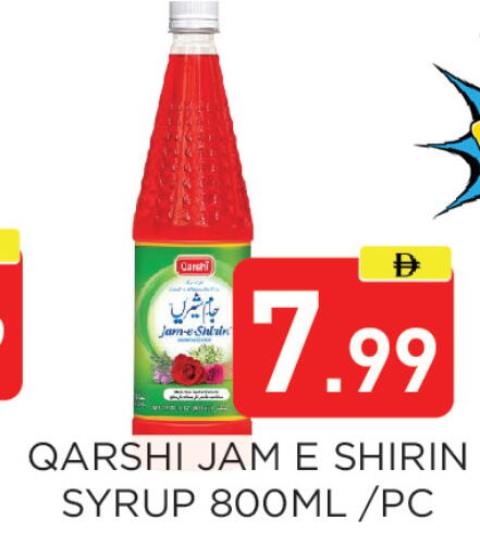 available at Ain Al Madina Hypermarket in UAE - Sharjah / Ajman