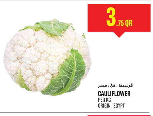 Cauliflower from Egypt available at Monoprix in Qatar - Al-Shahaniya